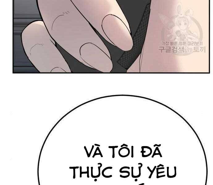 Bố Tôi Là Đặc Vụ Chap 36 - Next Chap 37