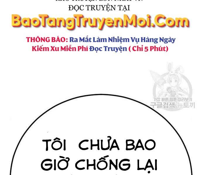 Bố Tôi Là Đặc Vụ Chap 36 - Next Chap 37
