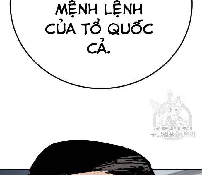 Bố Tôi Là Đặc Vụ Chap 36 - Next Chap 37