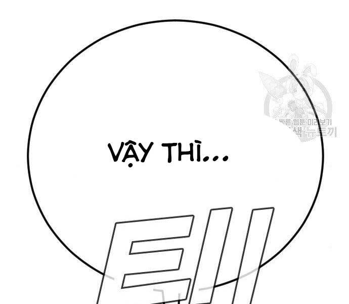 Bố Tôi Là Đặc Vụ Chap 36 - Next Chap 37