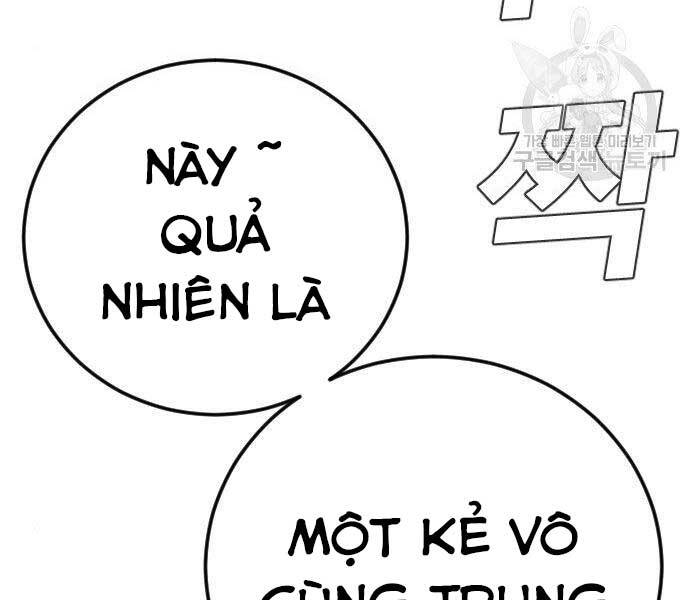Bố Tôi Là Đặc Vụ Chap 36 - Next Chap 37