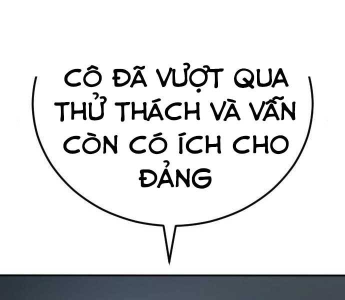 Bố Tôi Là Đặc Vụ Chap 36 - Next Chap 37