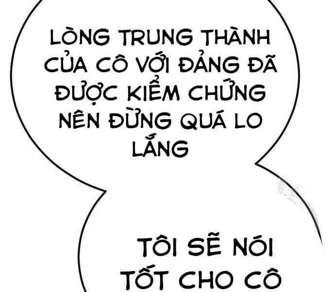 Bố Tôi Là Đặc Vụ Chap 36 - Next Chap 37