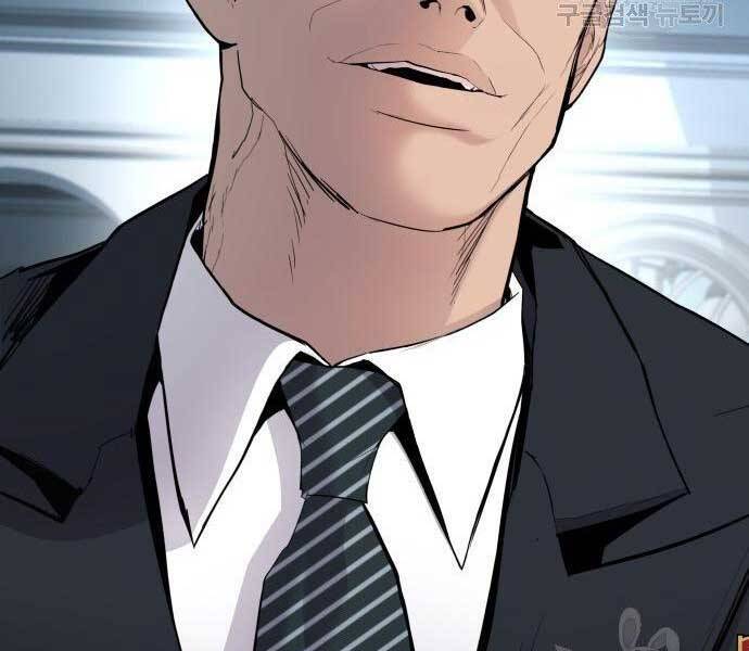 Bố Tôi Là Đặc Vụ Chap 36 - Next Chap 37