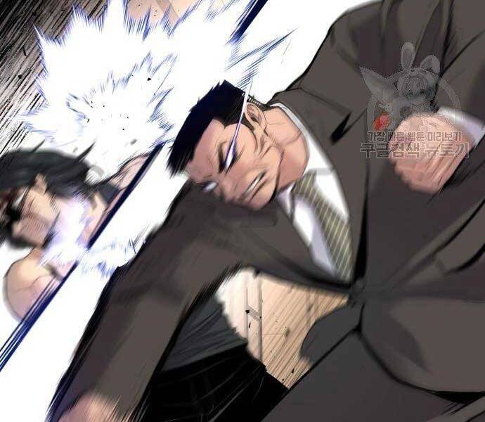 Bố Tôi Là Đặc Vụ Chap 36 - Next Chap 37