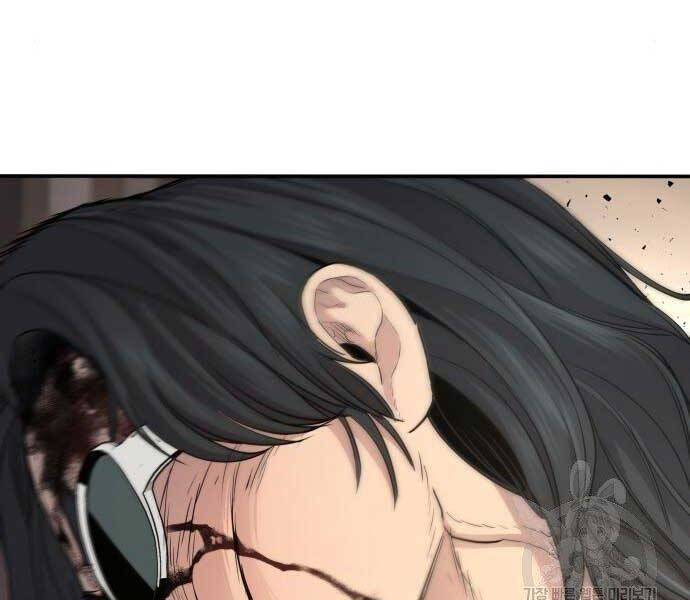 Bố Tôi Là Đặc Vụ Chap 36 - Next Chap 37