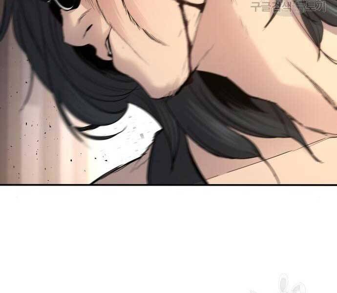 Bố Tôi Là Đặc Vụ Chap 36 - Next Chap 37