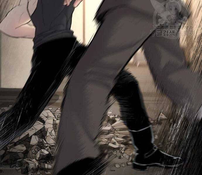 Bố Tôi Là Đặc Vụ Chap 36 - Next Chap 37
