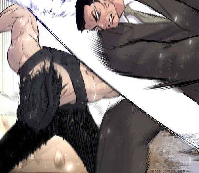 Bố Tôi Là Đặc Vụ Chap 36 - Next Chap 37