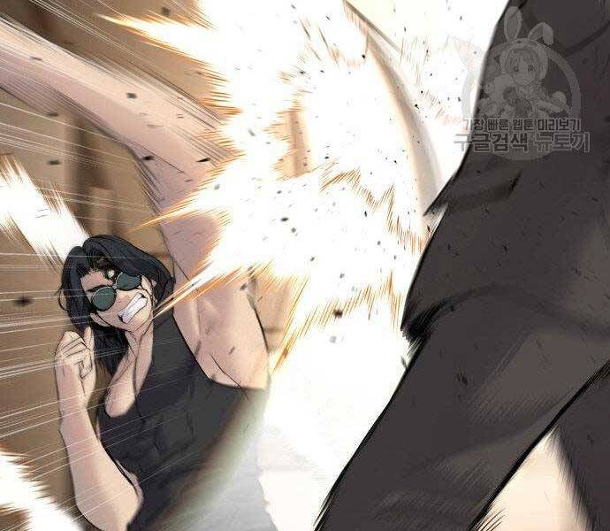 Bố Tôi Là Đặc Vụ Chap 36 - Next Chap 37