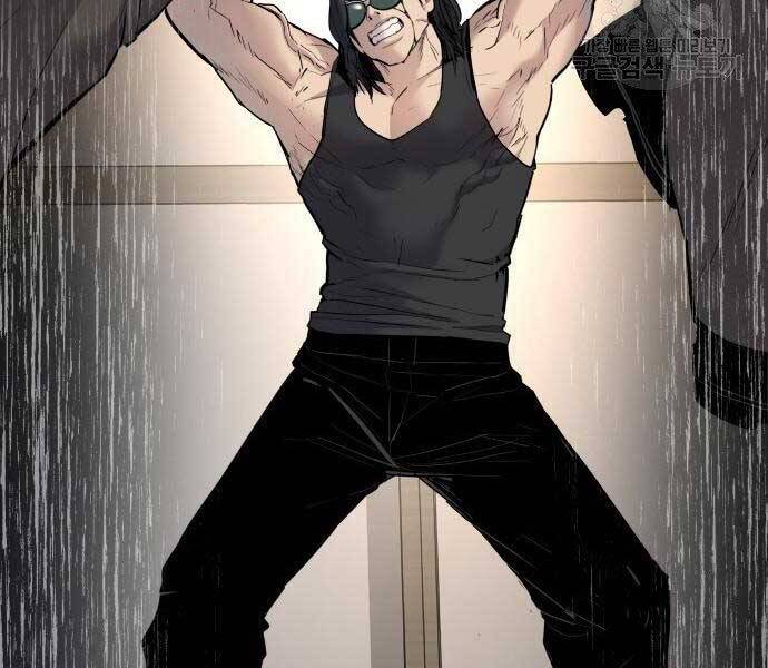 Bố Tôi Là Đặc Vụ Chap 36 - Next Chap 37