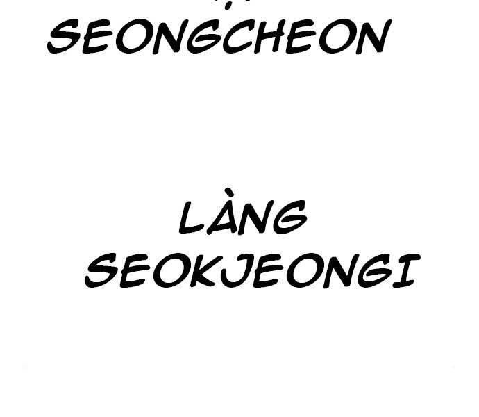Bố Tôi Là Đặc Vụ Chap 36 - Next Chap 37