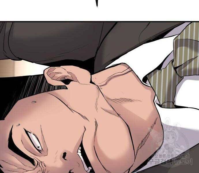Bố Tôi Là Đặc Vụ Chap 36 - Next Chap 37