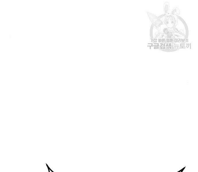 Bố Tôi Là Đặc Vụ Chap 36 - Next Chap 37