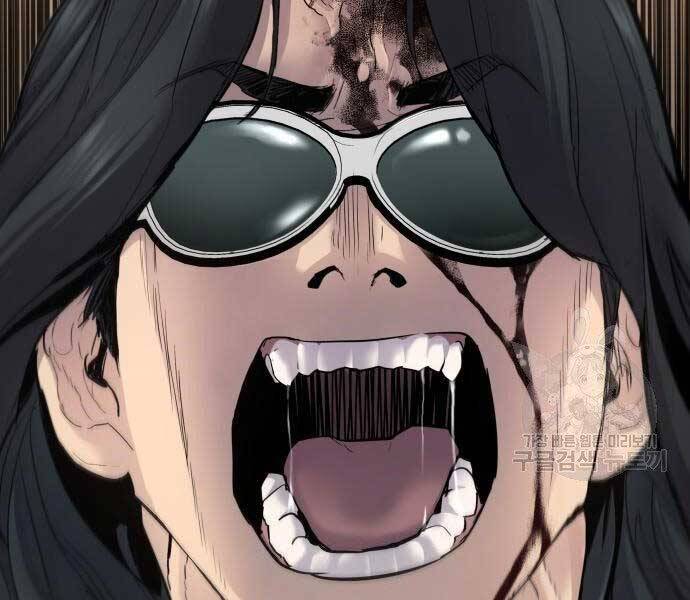 Bố Tôi Là Đặc Vụ Chap 36 - Next Chap 37