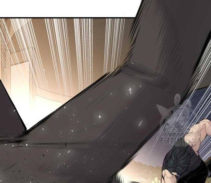 Bố Tôi Là Đặc Vụ Chap 36 - Next Chap 37