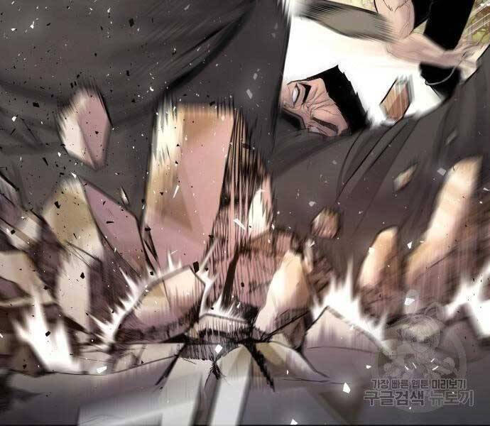 Bố Tôi Là Đặc Vụ Chap 36 - Next Chap 37