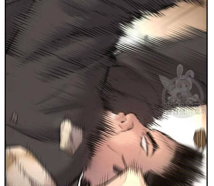Bố Tôi Là Đặc Vụ Chap 36 - Next Chap 37