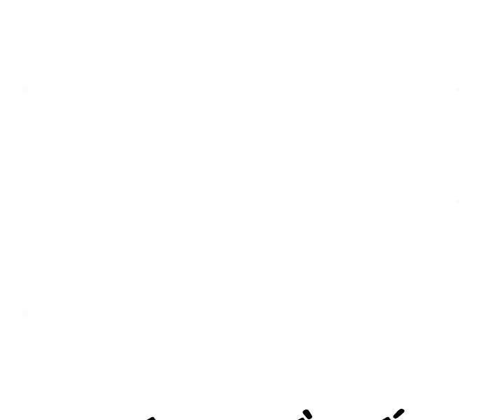 Bố Tôi Là Đặc Vụ Chap 36 - Next Chap 37