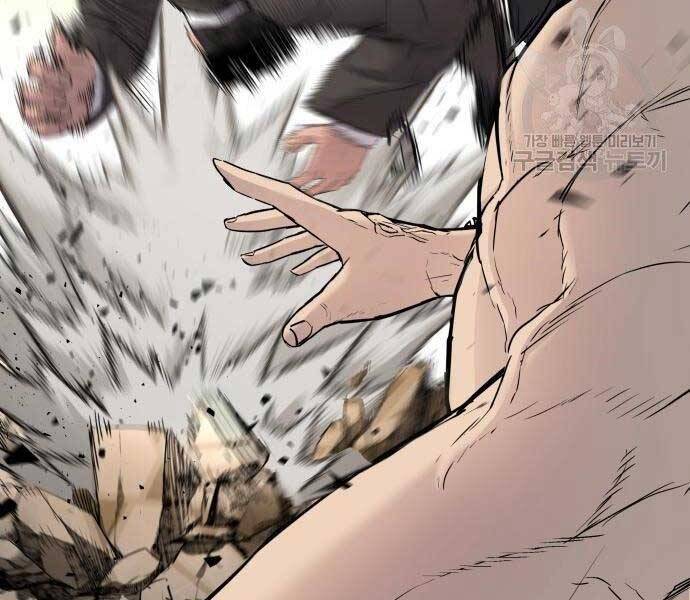 Bố Tôi Là Đặc Vụ Chap 36 - Next Chap 37