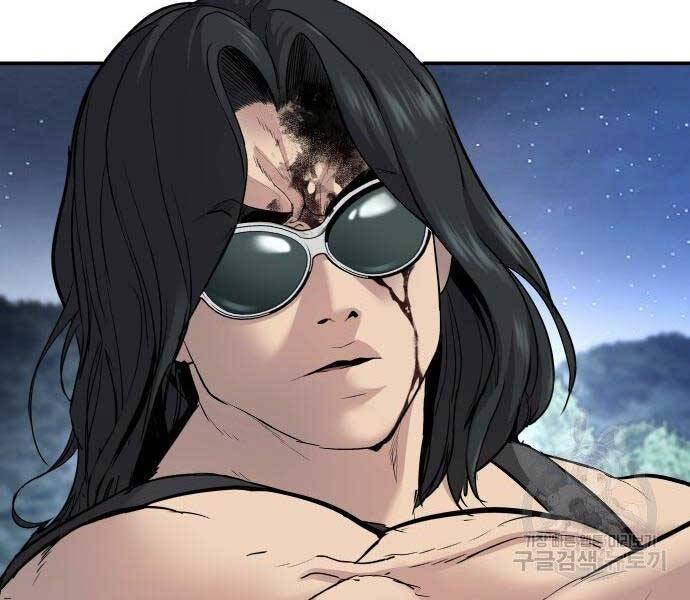 Bố Tôi Là Đặc Vụ Chap 36 - Next Chap 37
