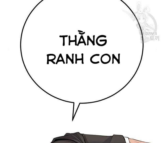 Bố Tôi Là Đặc Vụ Chap 36 - Next Chap 37
