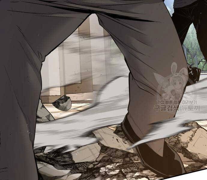 Bố Tôi Là Đặc Vụ Chap 36 - Next Chap 37