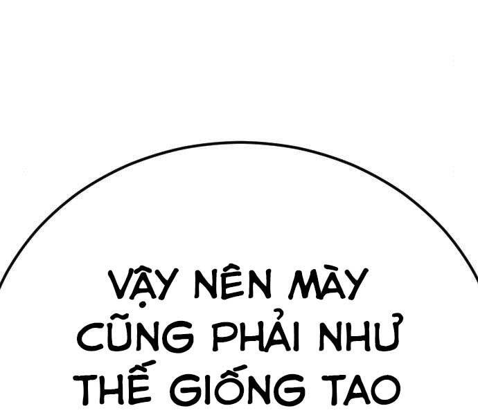 Bố Tôi Là Đặc Vụ Chap 36 - Next Chap 37