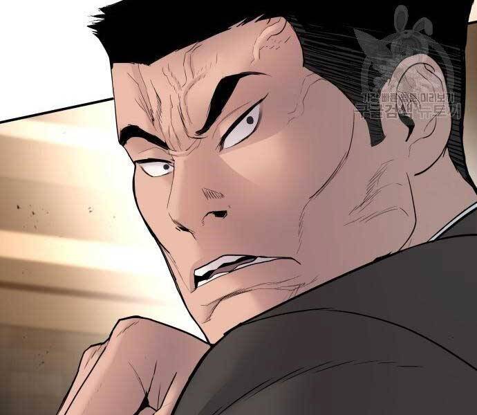 Bố Tôi Là Đặc Vụ Chap 36 - Next Chap 37
