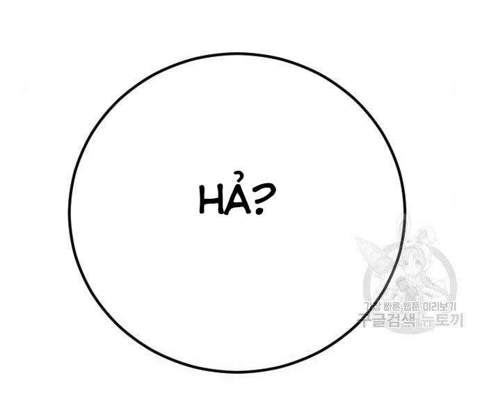 Bố Tôi Là Đặc Vụ Chap 36 - Next Chap 37