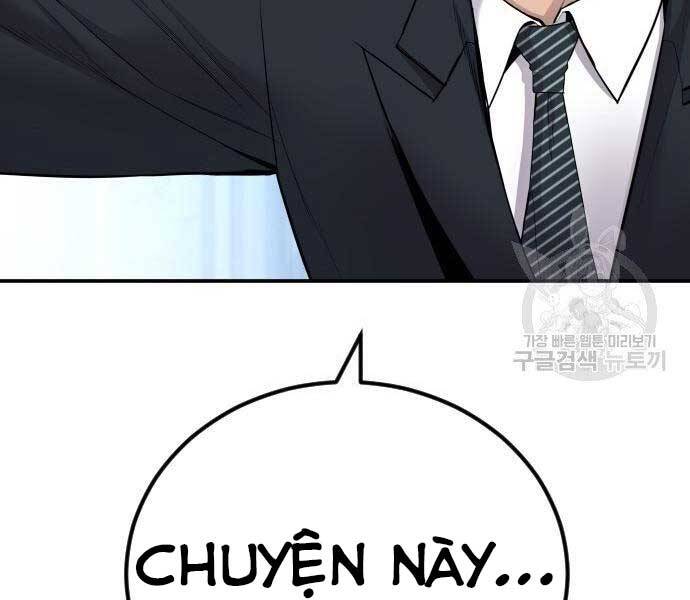 Bố Tôi Là Đặc Vụ Chap 36 - Next Chap 37