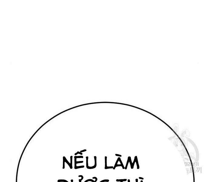 Bố Tôi Là Đặc Vụ Chap 36 - Next Chap 37