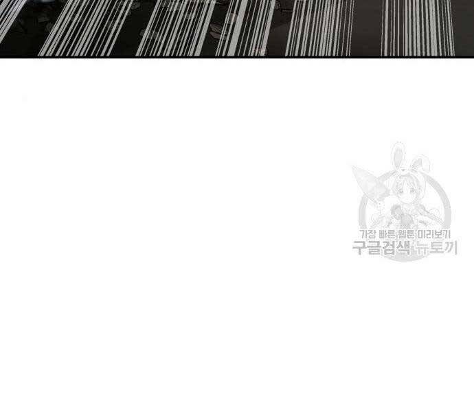 Bố Tôi Là Đặc Vụ Chap 365 - Next Chap 366