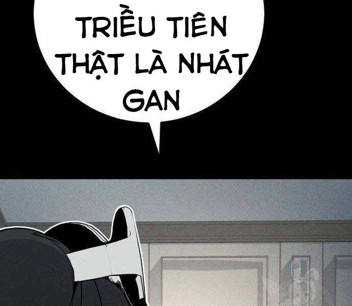 Bố Tôi Là Đặc Vụ Chap 365 - Next Chap 366