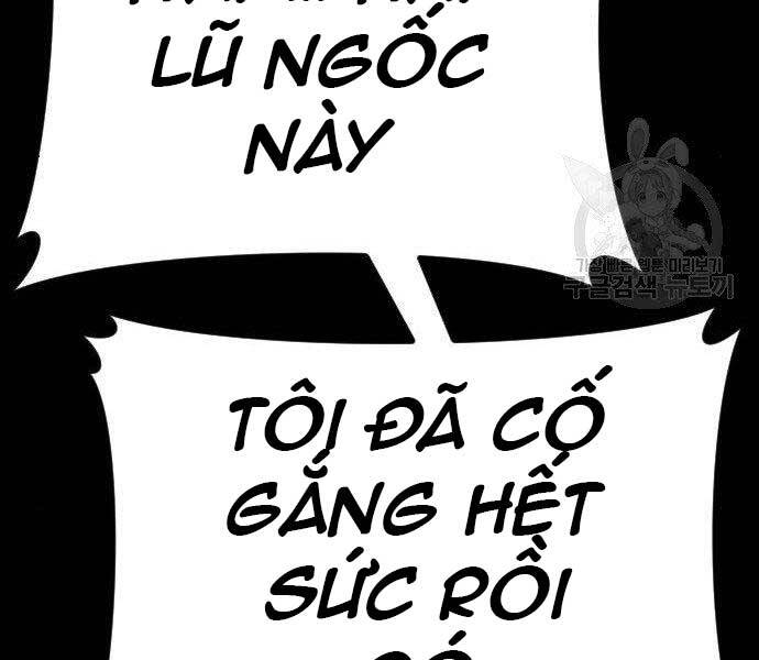 Bố Tôi Là Đặc Vụ Chap 365 - Next Chap 366
