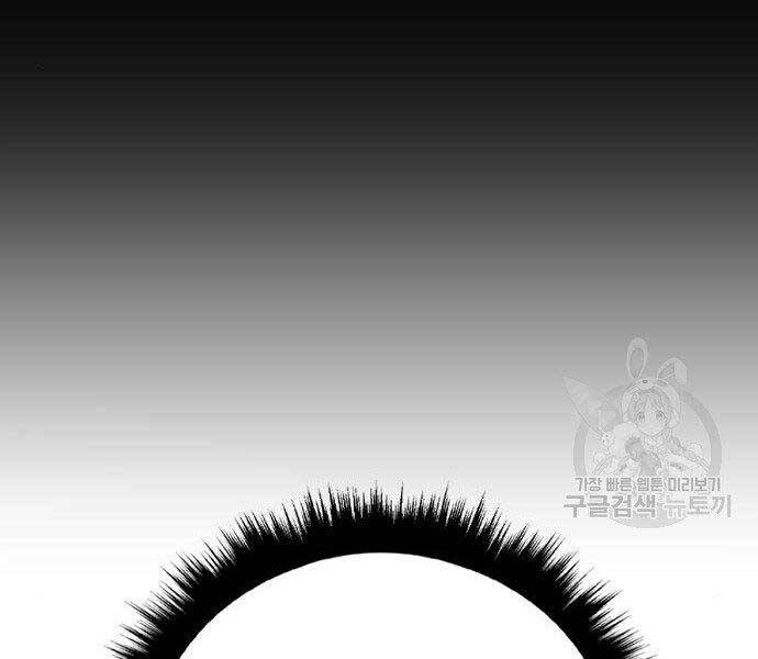 Bố Tôi Là Đặc Vụ Chap 365 - Next Chap 366