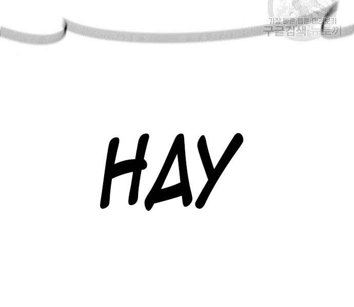 Bố Tôi Là Đặc Vụ Chap 365 - Next Chap 366
