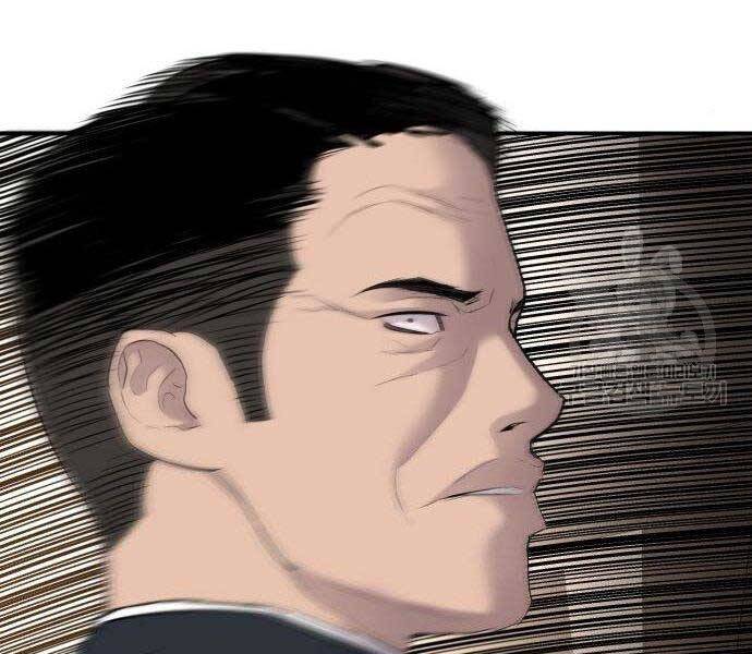 Bố Tôi Là Đặc Vụ Chap 365 - Next Chap 366