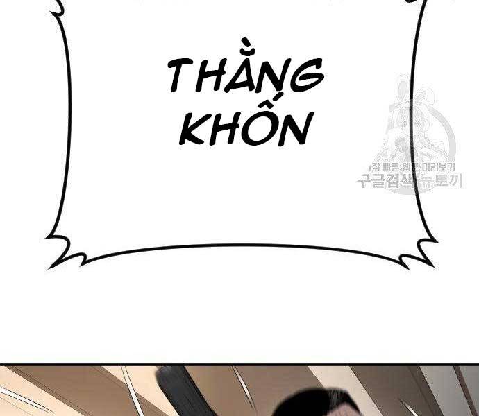 Bố Tôi Là Đặc Vụ Chap 365 - Next Chap 366