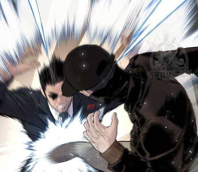 Bố Tôi Là Đặc Vụ Chap 365 - Next Chap 366