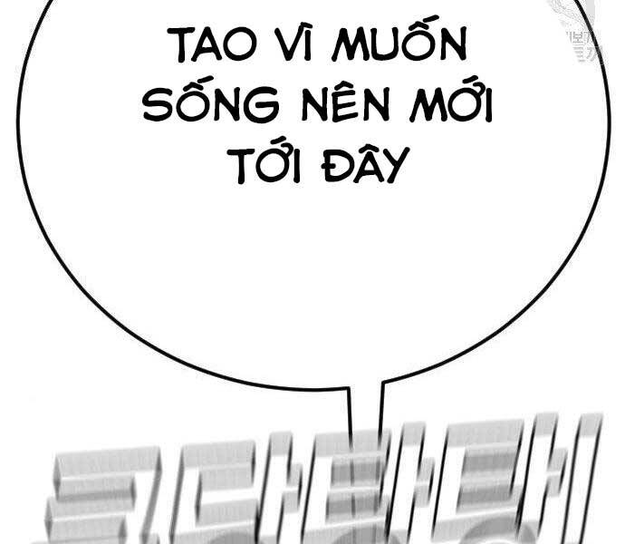 Bố Tôi Là Đặc Vụ Chap 365 - Next Chap 366