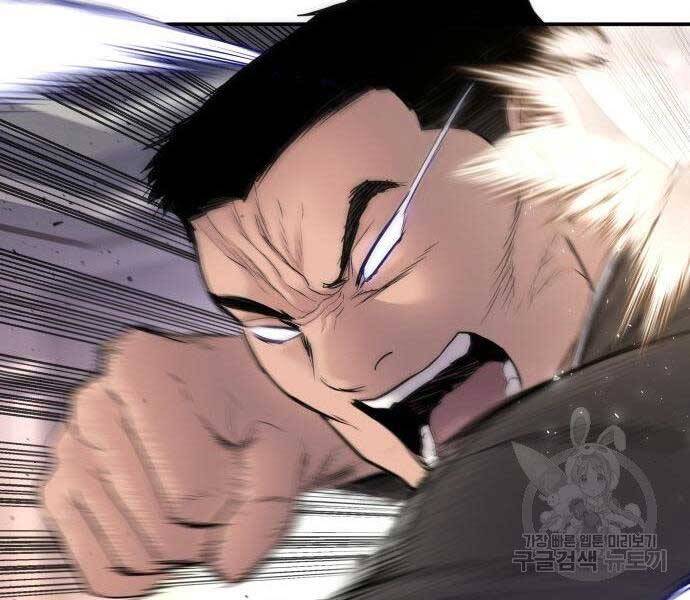 Bố Tôi Là Đặc Vụ Chap 365 - Next Chap 366