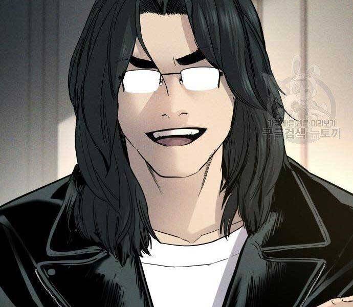 Bố Tôi Là Đặc Vụ Chap 365 - Next Chap 366