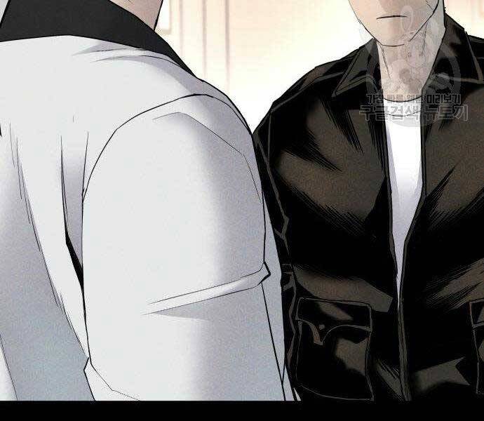 Bố Tôi Là Đặc Vụ Chap 365 - Next Chap 366