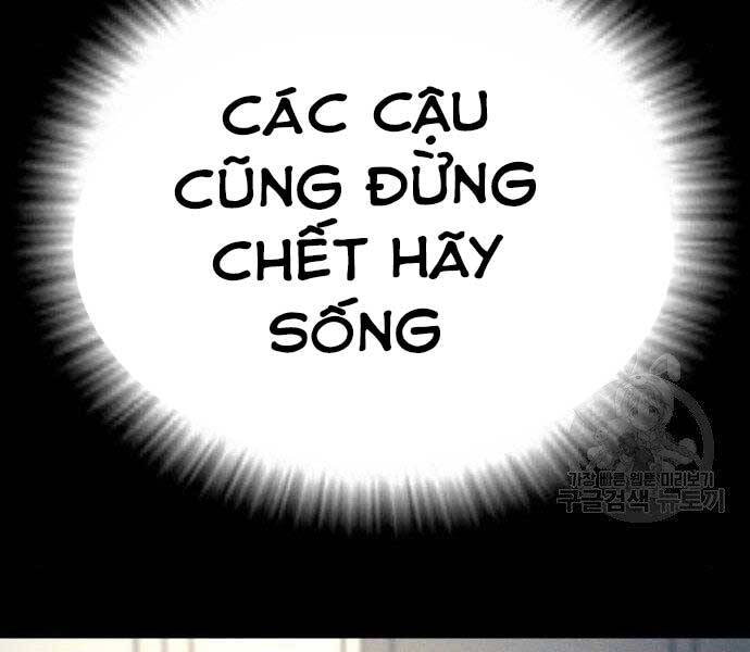 Bố Tôi Là Đặc Vụ Chap 365 - Next Chap 366