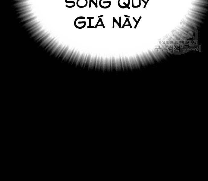Bố Tôi Là Đặc Vụ Chap 365 - Next Chap 366