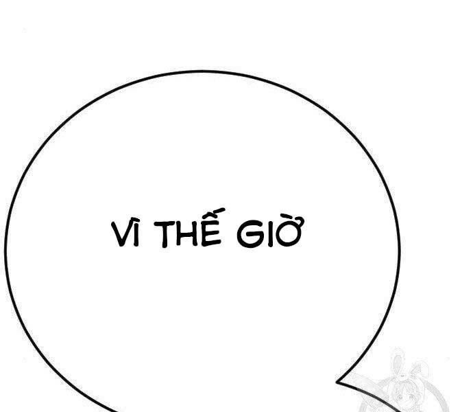 Bố Tôi Là Đặc Vụ Chap 365 - Next Chap 366