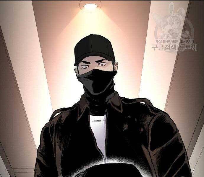 Bố Tôi Là Đặc Vụ Chap 365 - Next Chap 366