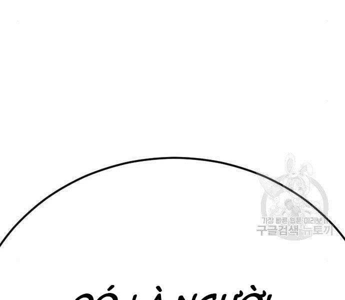 Bố Tôi Là Đặc Vụ Chap 365 - Next Chap 366