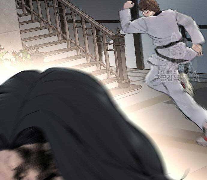 Bố Tôi Là Đặc Vụ Chap 365 - Next Chap 366
